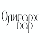 Доставка Один